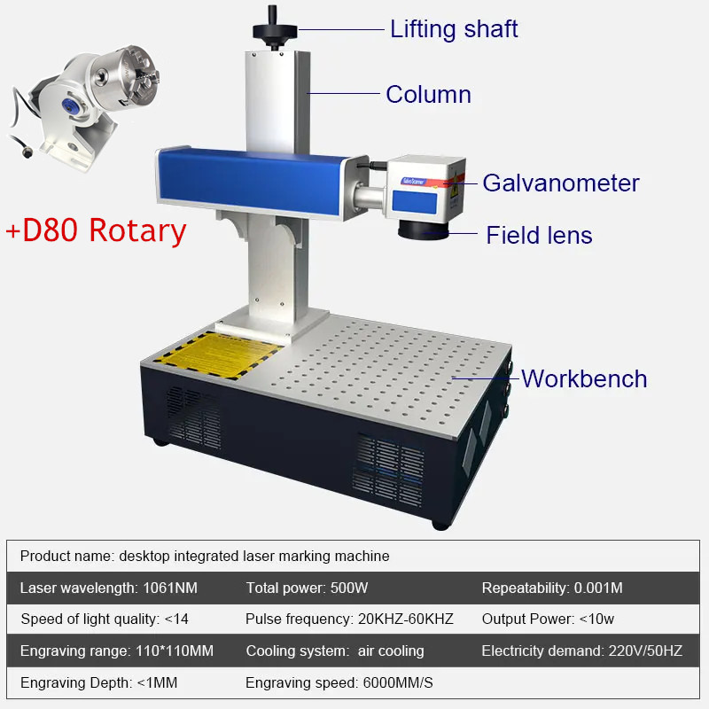 Desktop 100W 50W 30W 20W Raycu - đánh giá và giá Fiber Laser Marking Machine 30W