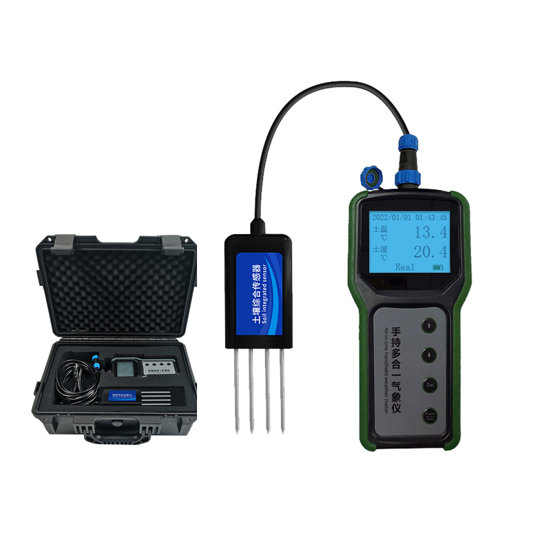 Agricultural Portable 7 in 1 S - đánh giá và giá Test Instruments