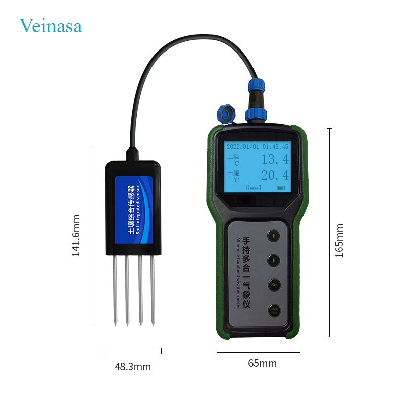 Agricultural Portable 7 in 1 S - đánh giá và giá Test Instruments